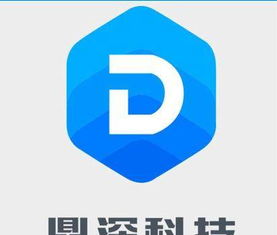 深圳軟件外包 一對一優質服務，國內領先軟件開發服務商